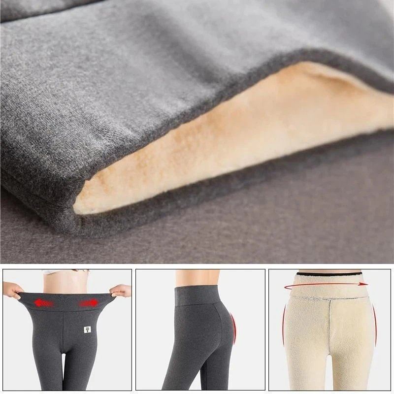 Calça Leggings Forradas de Lã Térmica